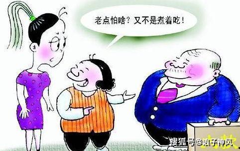 过年吃瓜相亲,一场别开生面的过年相亲盛宴